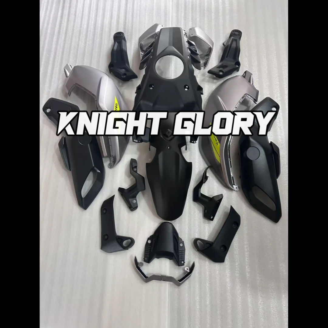 

Applicable to the motorcycle models MT-07 and FZ07 produced in 2018, 2019 and 2020, including the body frame shells.