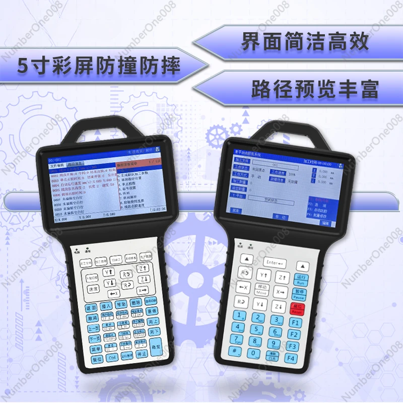 Four-Axis Glue Dispenser Controller Automatic Dispensing Motion Control System Three-Axis Six-Axis Sport Control Card