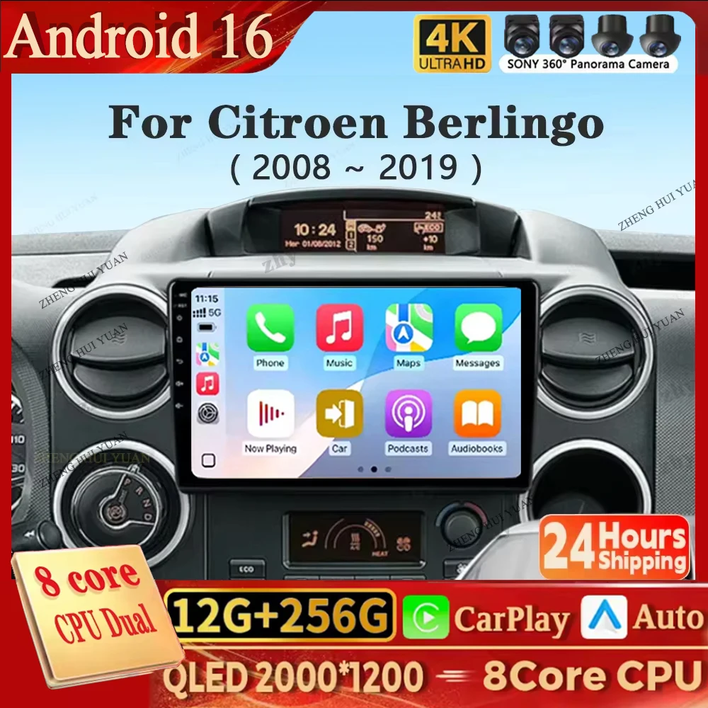 Android 16 Carplay Android Auto For Citroen Berlingo 2 B9 Peugeot Partner 2008 2009 2010 -2022 Car Multimedia Radio Video Player