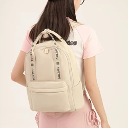 TOUTOU Casual Backpack Travel Bag Simple Letter Decoration Backpack Multiple Compartment Backpack Suitable Daily Travel