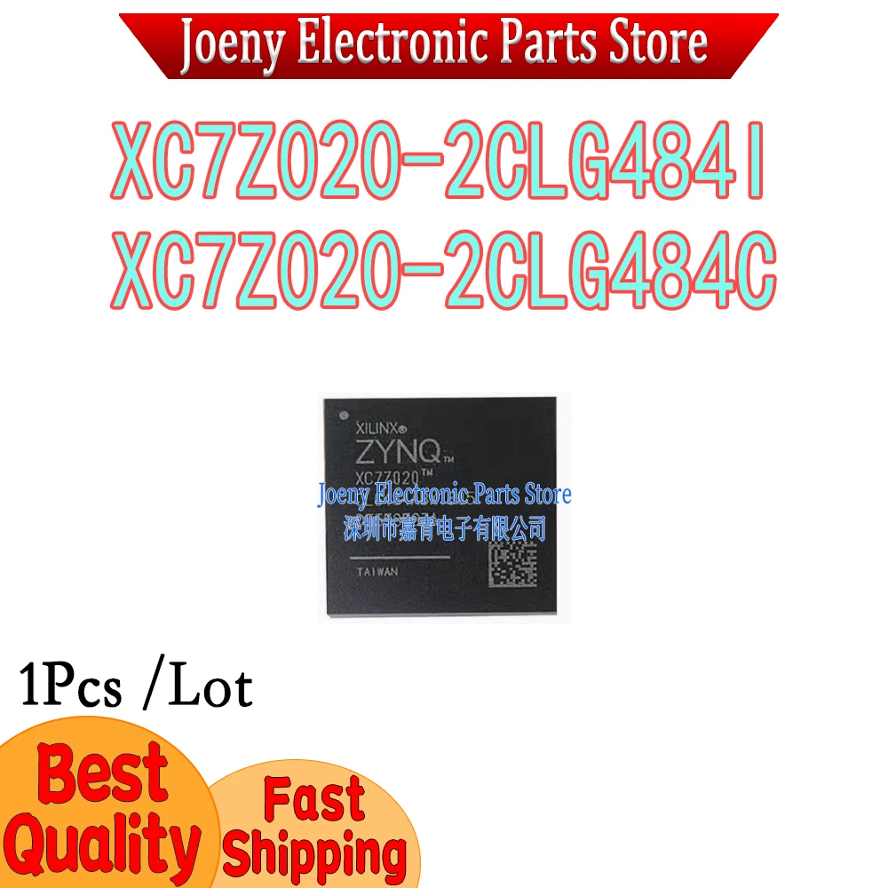 

XC7Z020-2CLG484I XC7Z020-2CLG484C PC shell