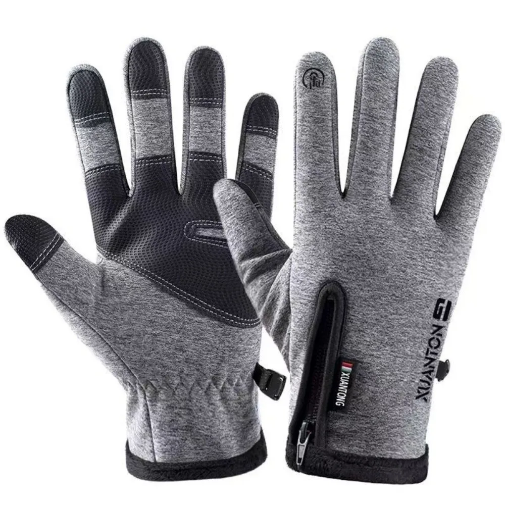 

High Quality Windproof Riding Gloves Waterproof Touch Screen Warm Gloves Non-slip Thickned Mittens Winter