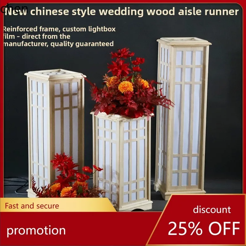 

HT New Chinese Style Wedding Props Wooden Square Pillar Road Guide Wedding Scene Reception Decoration Arrangement Ornament