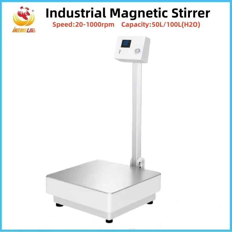 WEIAI Large Capacity Magnetic Stirrer 50/100L Industrial Chemical Petrochemical Environmental Biopharma Lab Magnetic Mixer 304SS