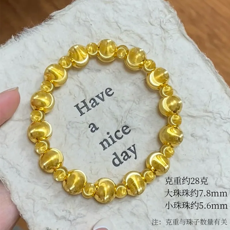 Burst flash cat eye hand string female style gilt chisel country tide wind all build light luxury 9999gold