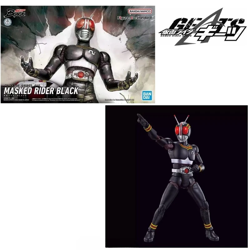 

In stock Kamen Rider Black Son of the Sun Mecha model collect Holiday Gifts Decorations Ornaments studio Figure Action doll