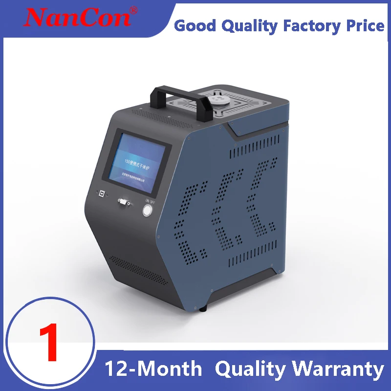 -30℃ ~ 150℃ Portable Dry Block Temperature Calibrator Touch Screen 110V 220V AC