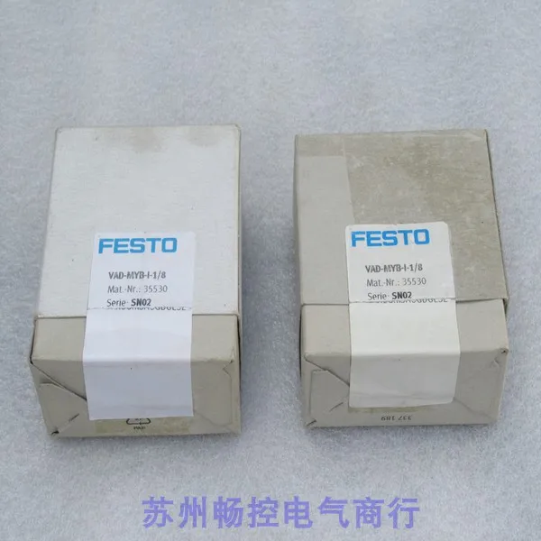 

VAD-MYB-I-1/8 вакуумный генератор