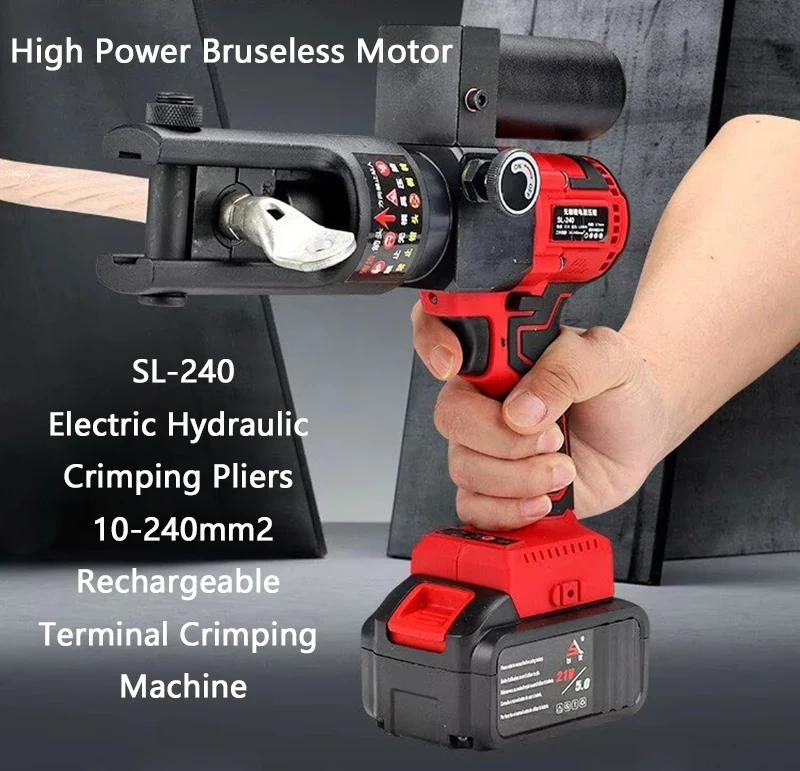 

Мощные электрические гидравлические клещи для опрессовки безщеточным двигателем SL-240, аккумуляторный пресс для опрессовки медных и алюминиевых клемм