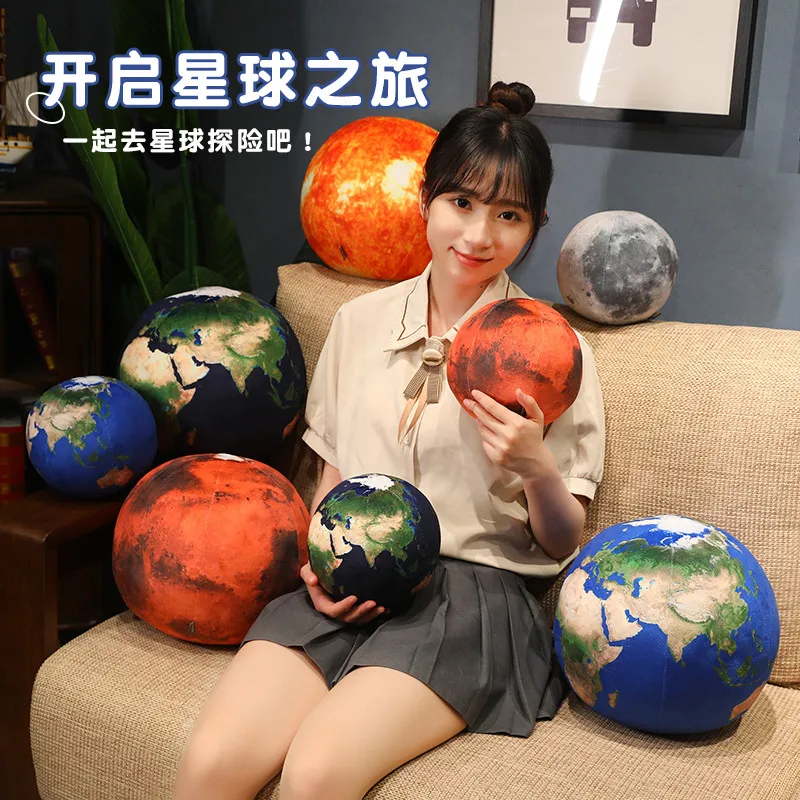 10-27cm Kawaii Mond, Sonne, Erde, Mars Plüschkissen Weiches Planeten-Satelliten-Stofftier Sonnensystem Sofakissen Kindergeburtstagsgeschenke – Detail 1