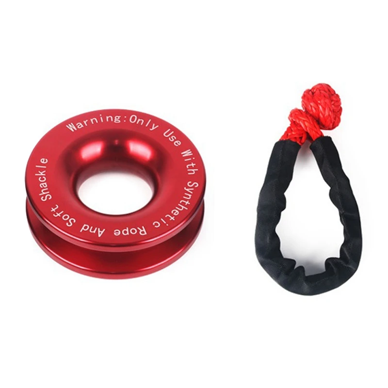 Winch Snatch Recovery Ring, Synthetic Winch Rope, Snatch Ring Soft Shackle, Winch Accessories For UTV ATV SUV Truck-Boom