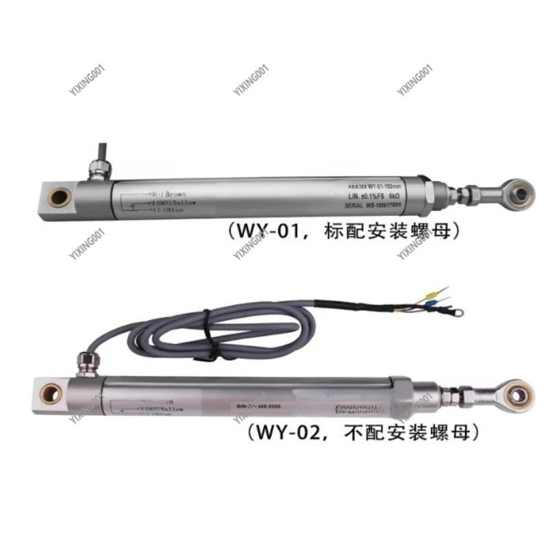 LVDT Linear Position Sensor for Industrial Measurement Multiple Sizes - 15mm 59mm 75mm 100mm 150mm Available