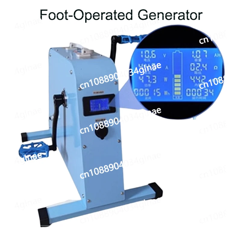 Foot Operated Generator Hand Operated Mobile Power Supply  Charging Bank High-power Brushless 12V Emergency Headlight Large Capa