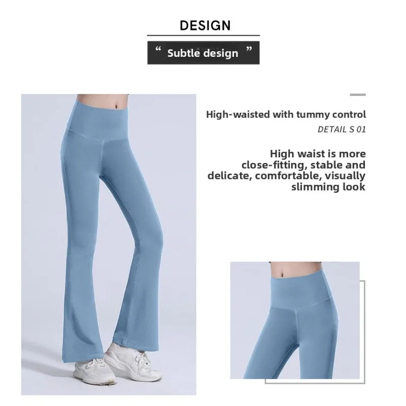 سراويل يوجا نسائية مفتوحة المنشعب متوهجة عالية الخصر لرفع المؤخرة سراويل ضيقة مضيئة ذات ملمس عاري سراويل واسعة الساق سريعة الجفاف للبطن