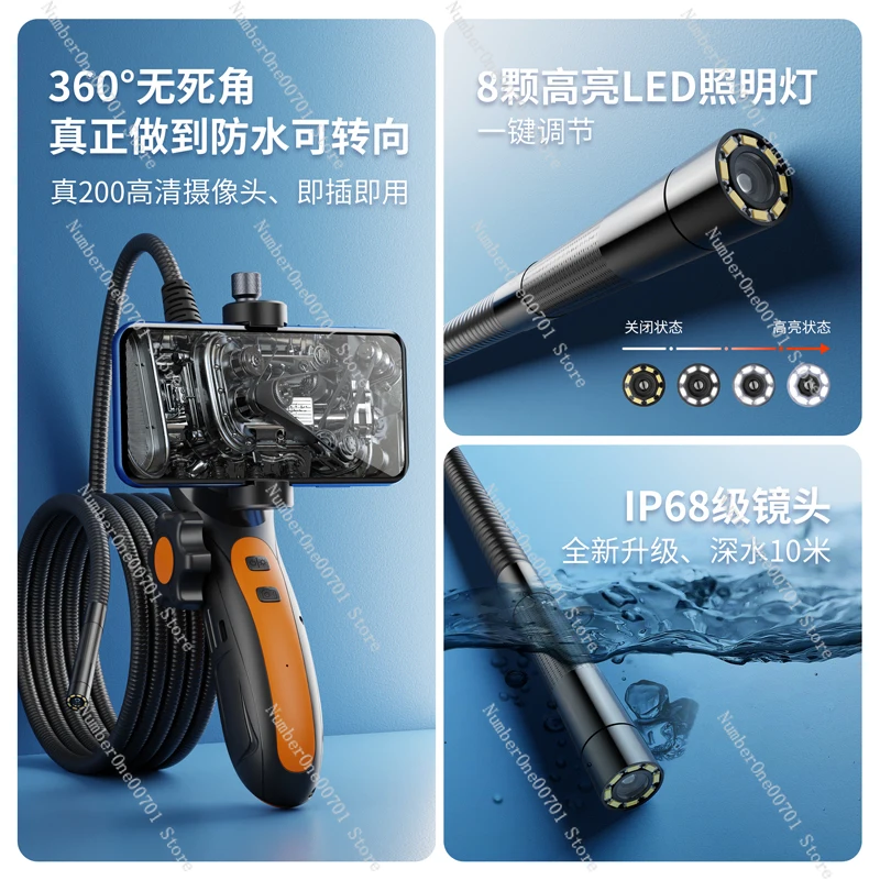 Endoscope 360 Degrees Turn-Able HD Camera Car Repair Industrial Pipe Mobile Phone Detector Twist Head