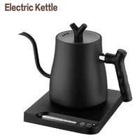 1200W Electric Gooseneck Kettle Hand Brewed Coffee Kettle Smart Tea Kettle Temperature Controlled Kettle Fast Heating Kettle