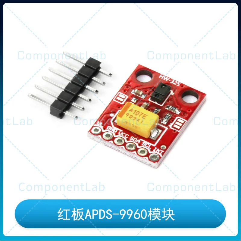 2pcs APDS9960 motion direction recognition module, RGB infrared gesture sensor, intelligent proximity sensing chip