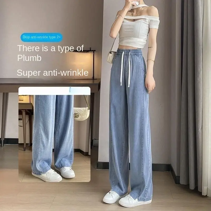 

Summer Thin Tencel Wide Leg Jeans for Women Plus Size-High Waist,Elastic Waist,Drooping Straight Pants with Drawstring