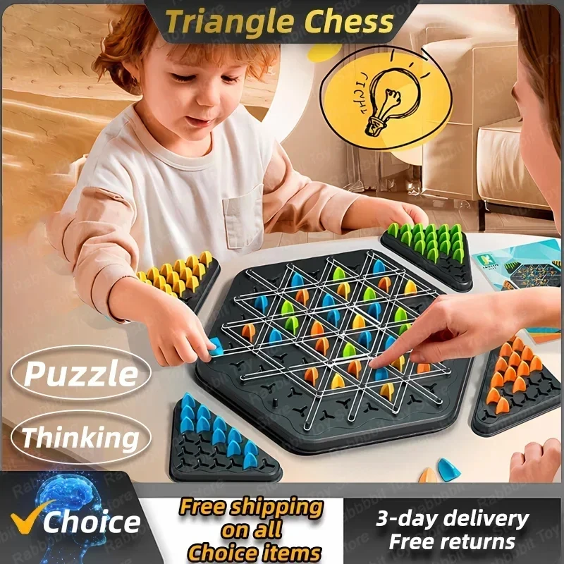 Geometria Chain Chess Puzzle, Triângulo Xadrez, Desktop Game, Elástico, Treinamento, Família, Interação, Exercício, Pensando Brinquedos, Presentes, Novo