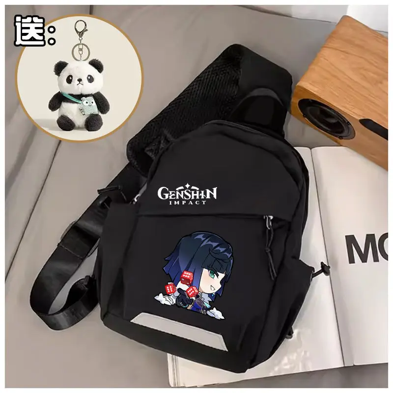 Genshin Impact Emoji Chest For Girls, Crossbody Alhaedys New Bag, Ningguang Casual Small Backpack, Men's Shoulder Bag Ani