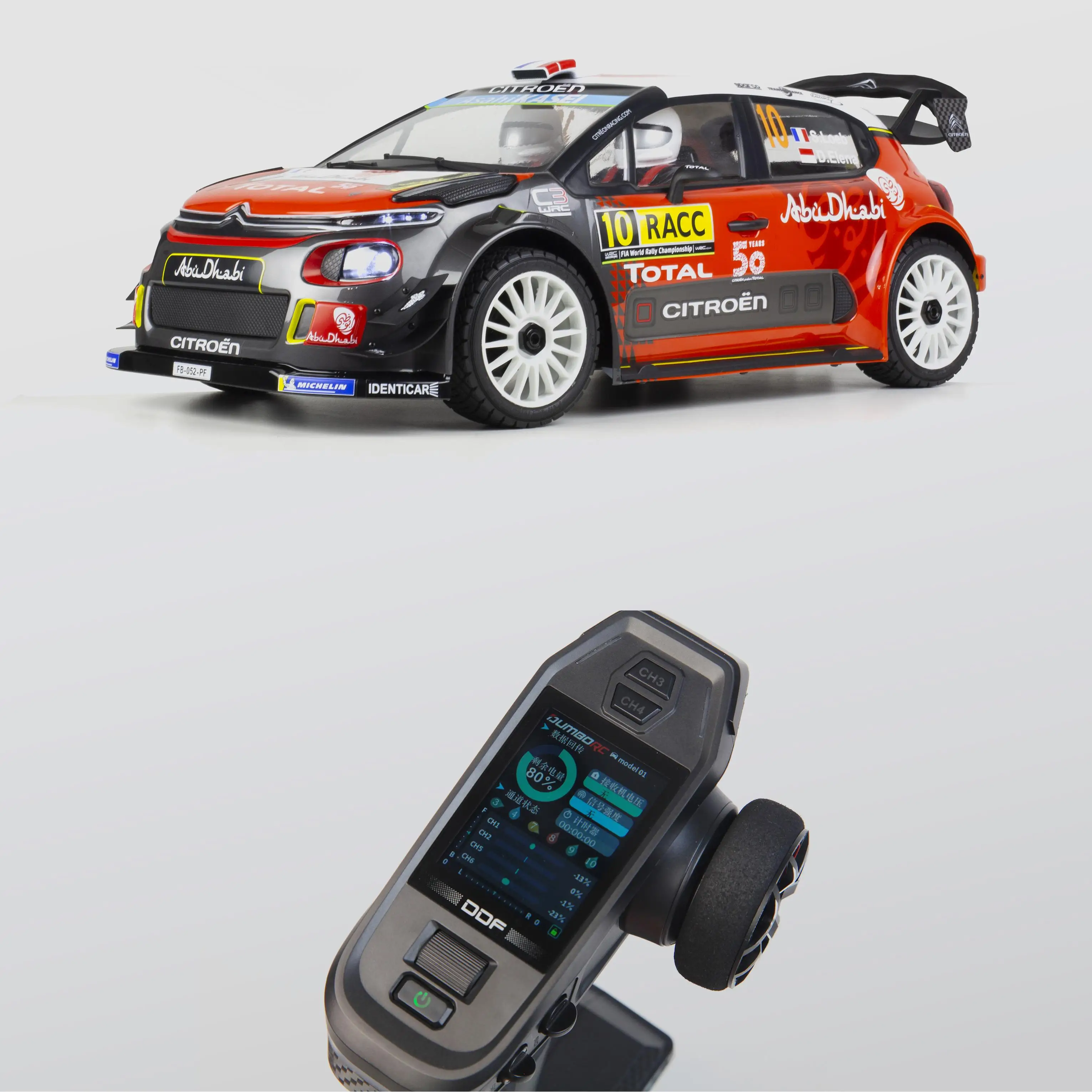 Citroën C3 WRC ラリーカーラジコンボディ 1:7 WRC C3ラリー シトロエン、レッドブルボディ、ラジコンカー、独立