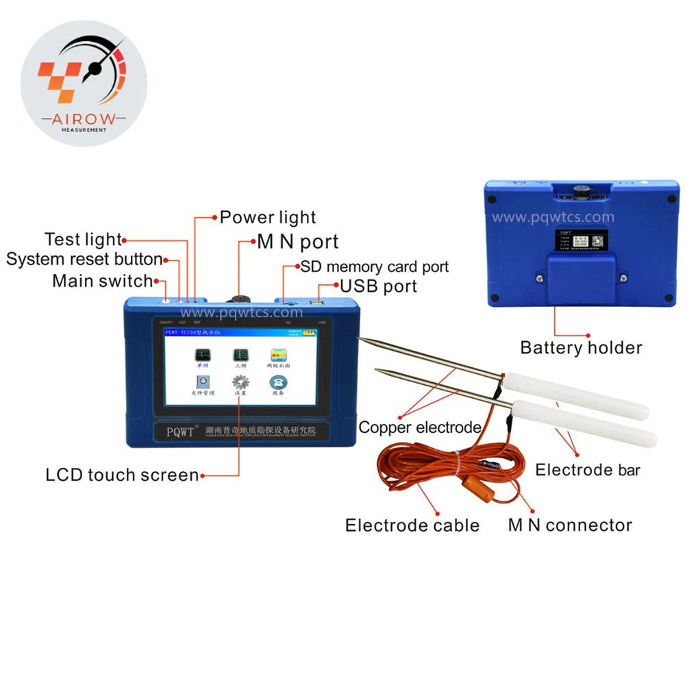 AIROW PQWT TC150 Search Water Underground Water Detection Machine Geophysical Survey 150m Water Detector Underground