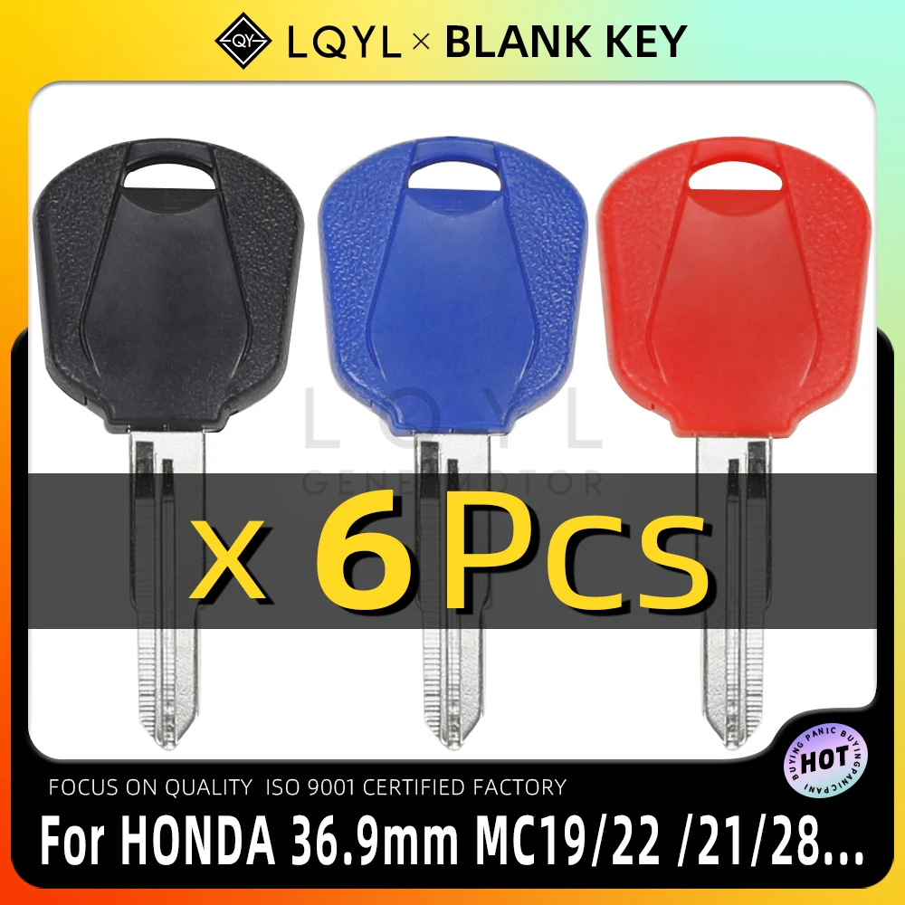 

LQYL 6 шт. новый пустой ключ для мотоцикла, замена необрезанных ключей для HONDA 36,9 мм MC19 MC22 MC21 MC28 NC23 NC29 NC30 V4 NC35 NSR250R