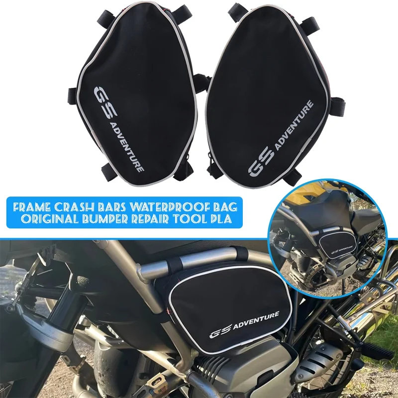 

For BMW R1200GS Adventure 2005 2006 2007 2008 2009 2010 2011 2012 GS 1200 Frame Crash Bars Waterproof Bag Bumper Repair Tool Bag