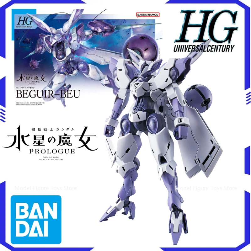 

Bandai Original 1/144 HG-CEK-040 Beguir-Beu Original model kit assembly model anime action character assembly model toy boy gift
