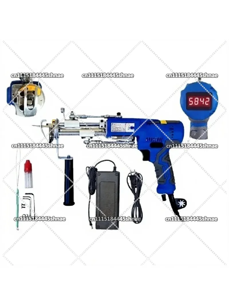 Suitable for 2-in-1 electric carpet tufting gun tufting machine with digital display and lightweight tufting kit