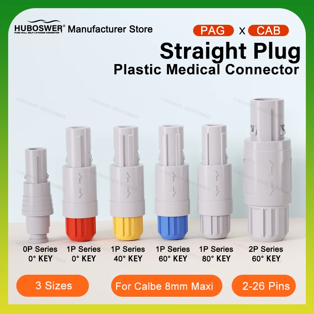 Compatible REDEL PAG CAB 1P 2P Series Plug 2/3/4/5/6/8/9/10/14/26 Pins Medical Plastic Push-Pull Connector