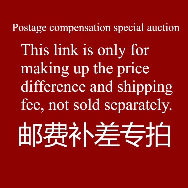 

Special link for price difference compensation