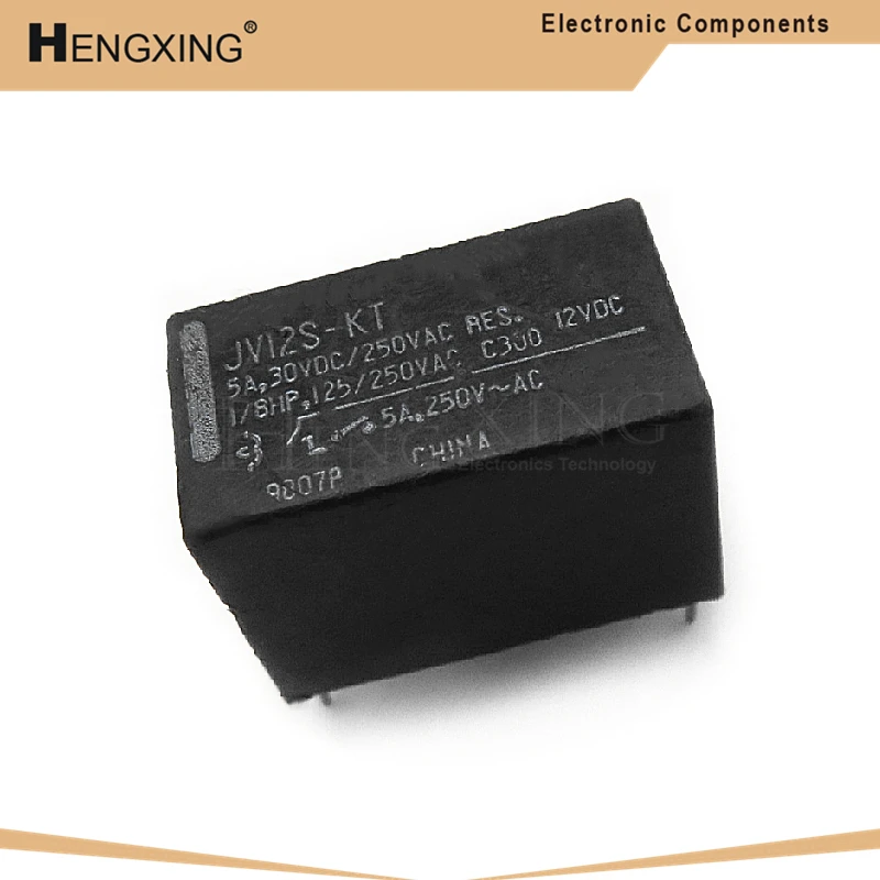 5 шт., электронная магнитола, 4 контакта, 5 А, 30 В постоянного тока/В переменного тока, 12 В постоянного тока, реле мощности