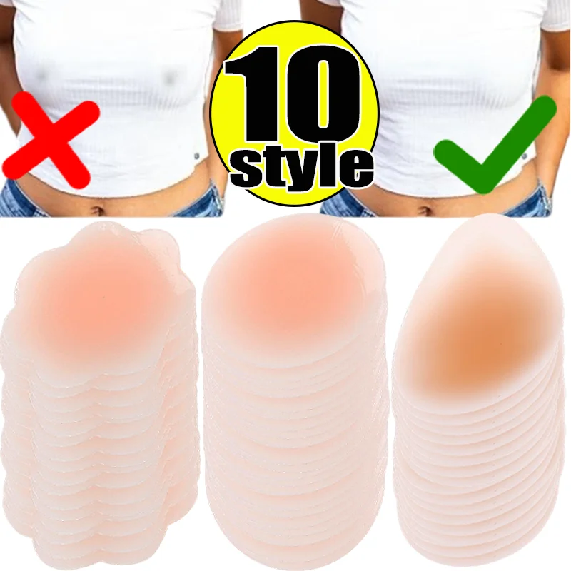 

Силиконовые самоклеящиеся накладки для груди с эффектом пуш-ап, водонепроницаемые, для женщин, для платьев без спинки, для спорта, для свадебных платьев