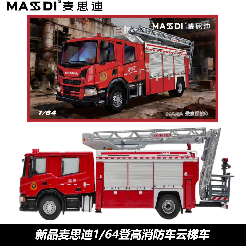 Masdi 1/64 Scania Aerial Ladder Fire Truck Car Model Simulation Fire Fighting Vehicle Alloy Collectible Cars for Boy Toys Gift