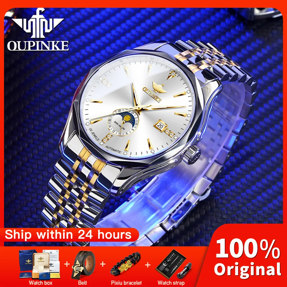 

OUPINKE 3275 Mens Watch Luxury Automatic Mechanical Watch﻿ 50M Waterproof Luminous Stainless Steel Date Watches For Men New