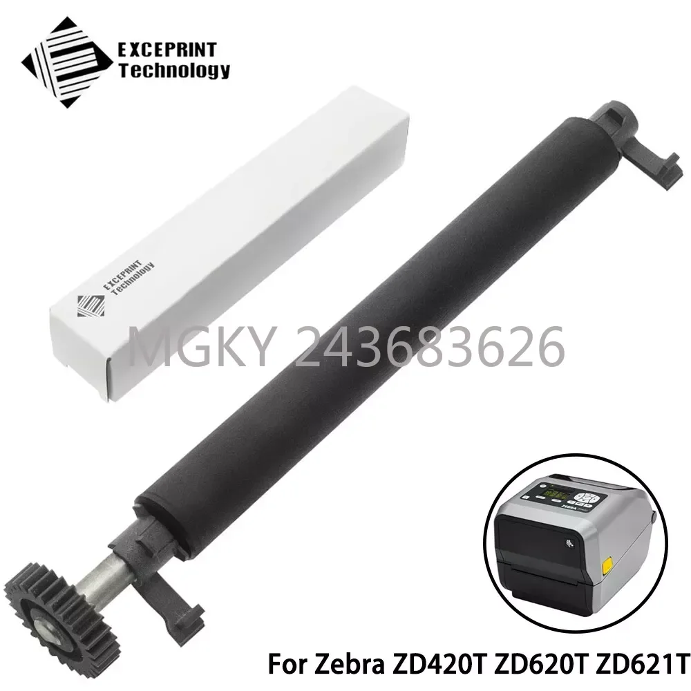 

EXCEPRINT Brand New Printer Roller for Zebra ZD888T Printer