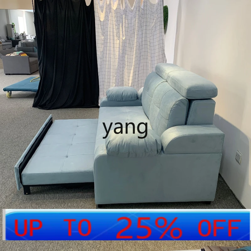 

LH folding sofa bed, small apartment living room study multi-functional sofa bed