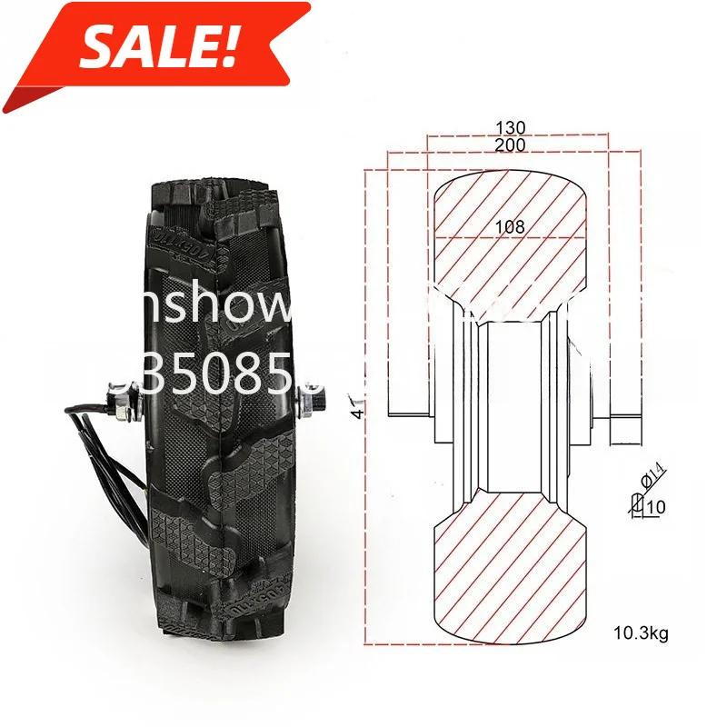 Tooth Speed Ratio 1:5 Trolley Low Speed with Controller Agricultural Tire 16 Solid Tire Steel Tooth, Electric Unicycle