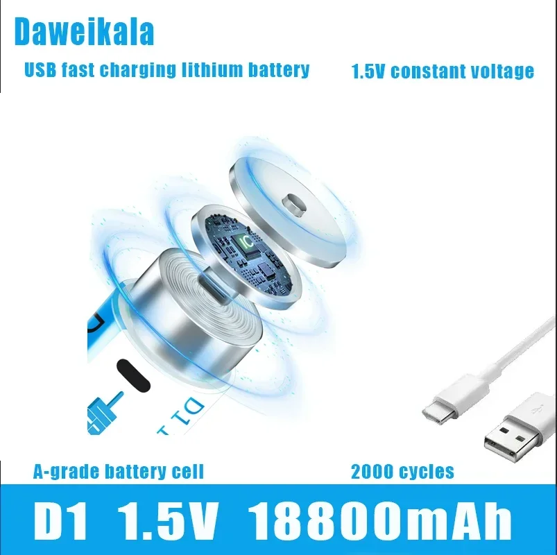 Daweikala 1.5 V 18800mWh battery C-Typ USB battery D1 Lipo LR20 lithium polymer battery quickly charged through C-Typ USB cable