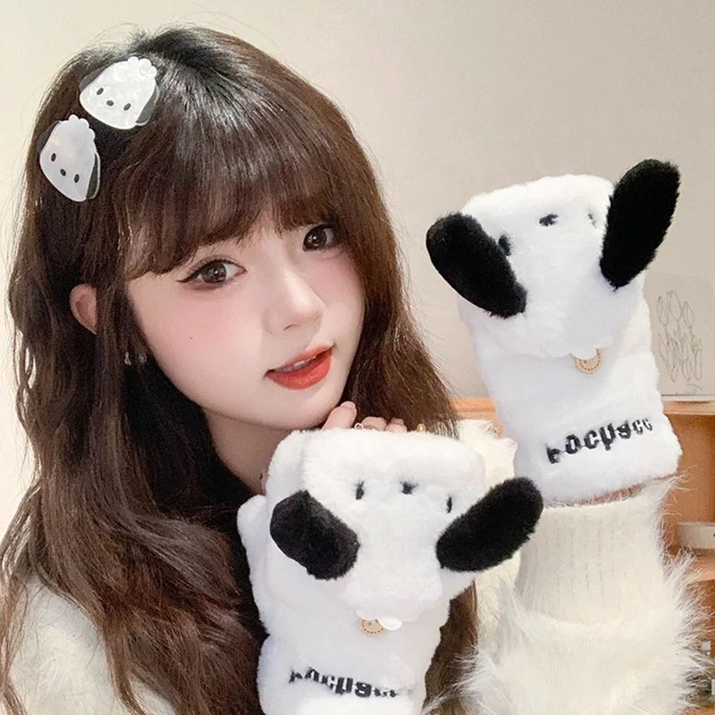 새로운 애니메이션 주변기기 시나모롤 메일리 따뜻한 플립 탑 장갑 가을과 겨울용 귀여운 소녀들 여가 활동 장식용