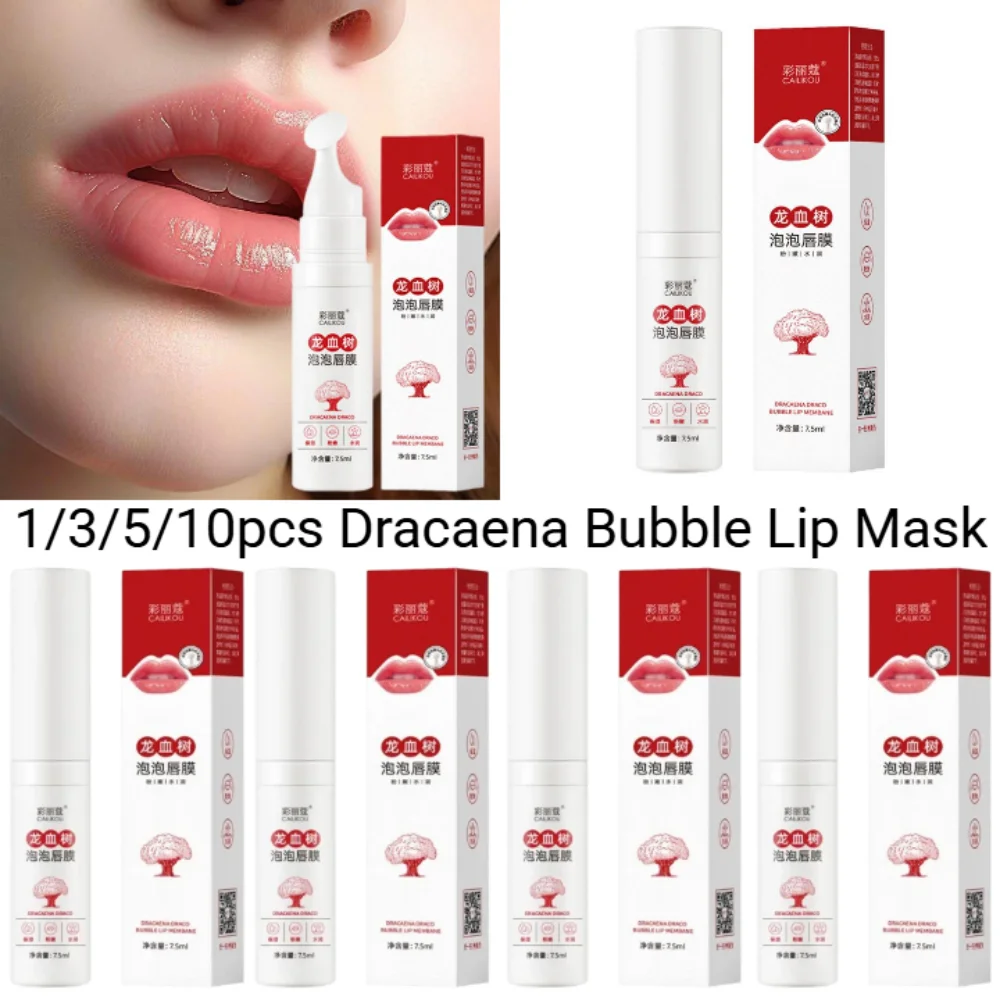 Mascarilla labial de burbujas Dragon Blood Tree, hidratante, nutritiva, reduce las líneas de los labios, aceite labial, cuidado de los labios, bálsamo labial, producto suave, 1/3/5/10 Uds.