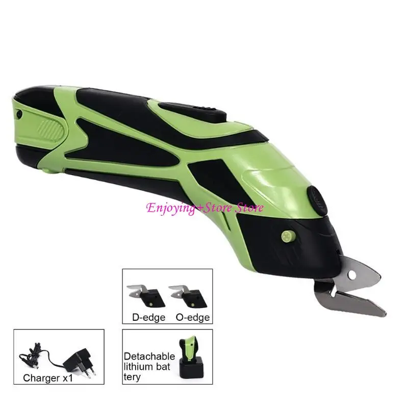 

Electric Scissor Rechargeable Battery Cordless Power Scissors Box Cutter Shears Cutting Tool for Cutting Fabric Leather