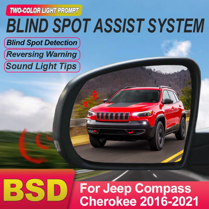 Car Blind Spot Detection System BSD BSA BSM Parking Sensor Lane Change Assist For Jeep Compass 2017-2021 Cherokee 2016-2021