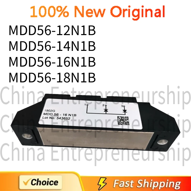 

1 шт. диодный модуль MDD MDD56-12N1B MDD56-14N1B MDD56-16N1B MDD56-18N1B ТИРИСТОРНЫЙ МОДУЛЬ 100% качество оригинал/быстрая доставка