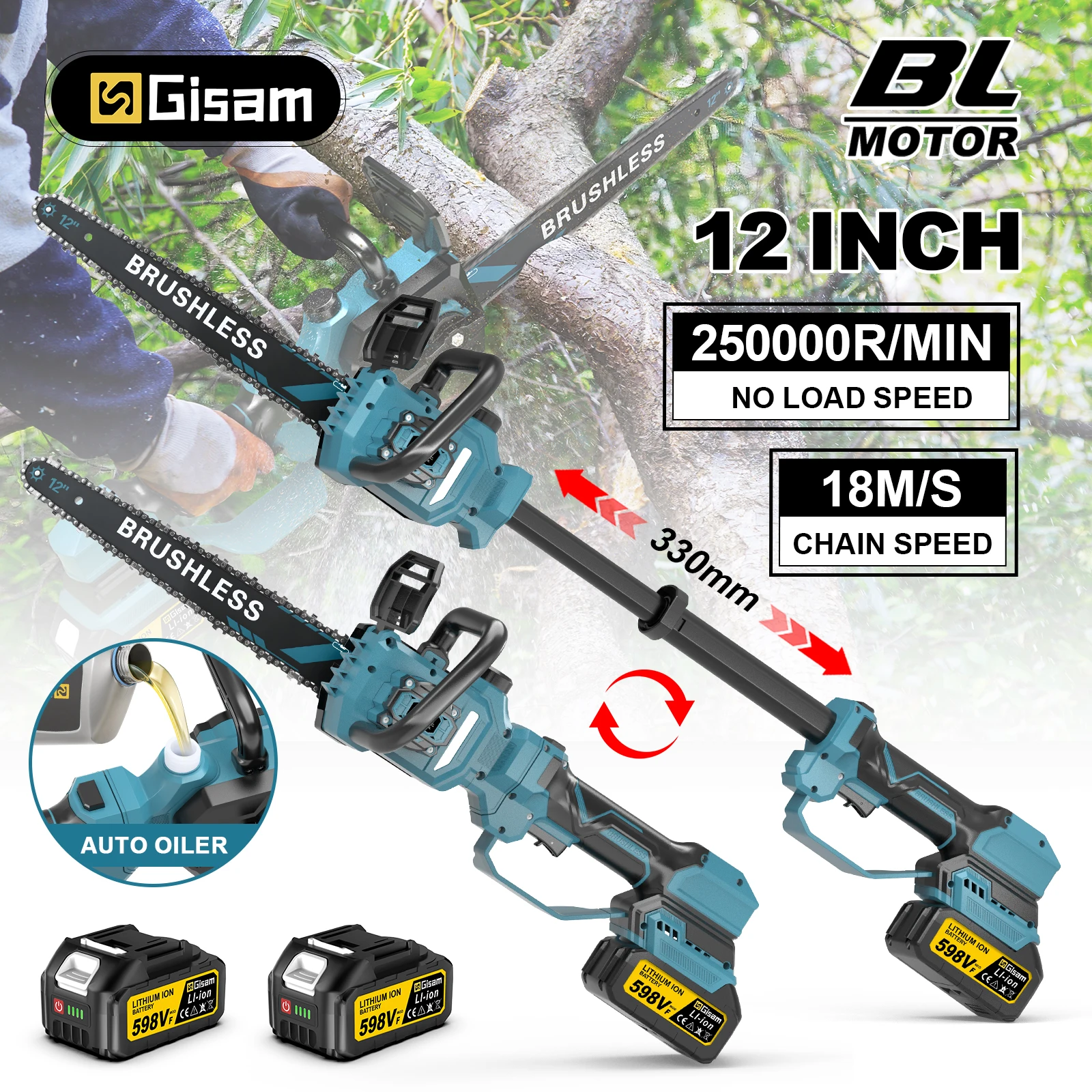 �y�Z�[�����zGisam 12 �C���`�u���V���X�L�k�|�[���d�C�`�F�[���\�[���}���뙒��c�[���}�L�^ 18v �o�b�e���[�s��