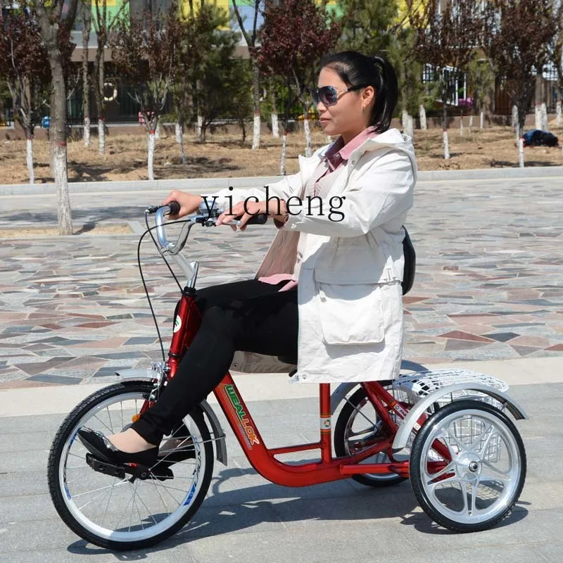 XL elderly tricycle scooter elderly walking car aluminum alloy frame air-free tires
