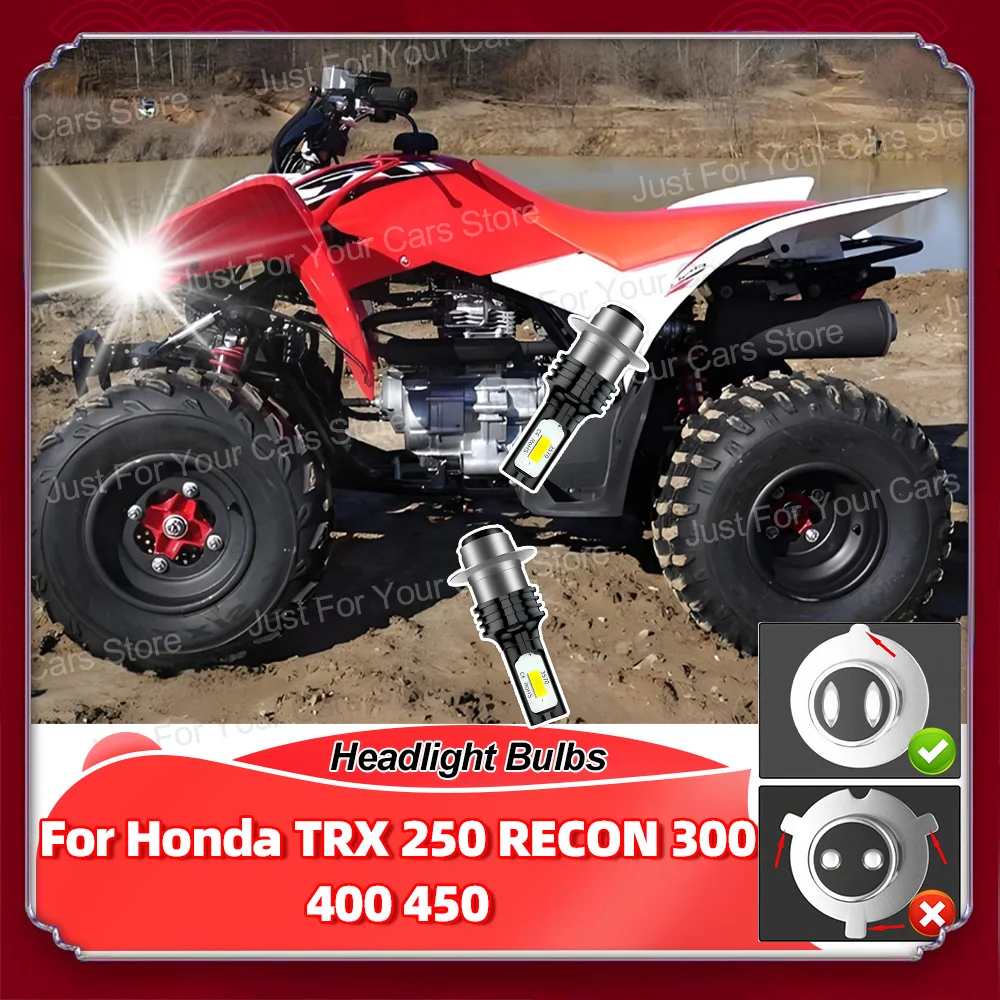 

2Pcs Headlights For Honda TRX 250 RECON 300 400 450 LED Lamp Bulb H6 6000K Bright White