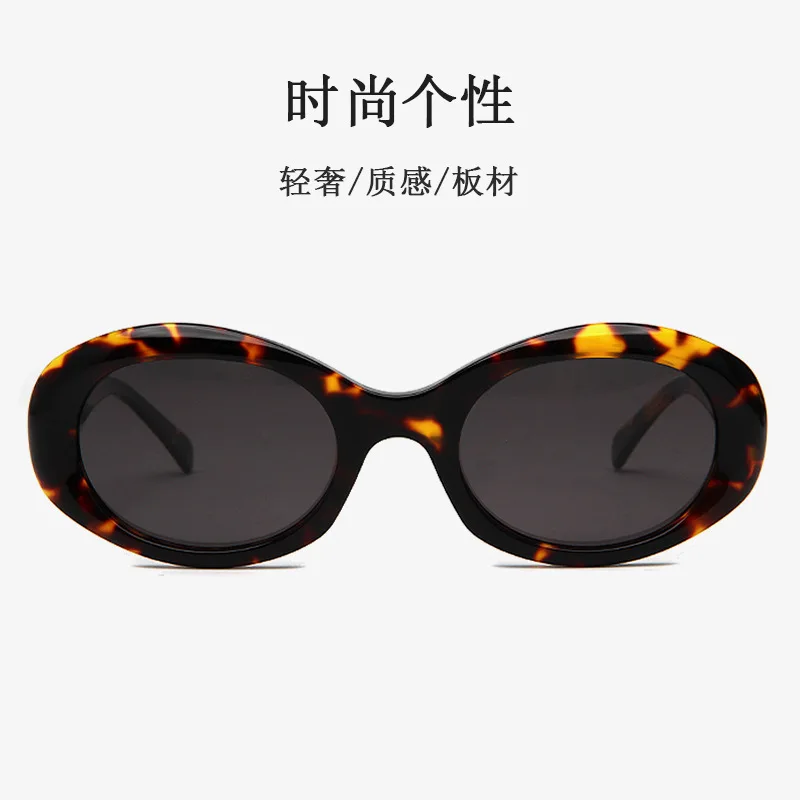 

Fashion Sunglasses High Quality Acetate Oval Sunglasses For Women Brand Designer Eyewear Square Outdoor Sunglasses
