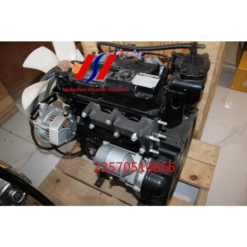 3TNV80F Engine Assy Complete Engine Assembly For YANMAR 3TNV80F Engine